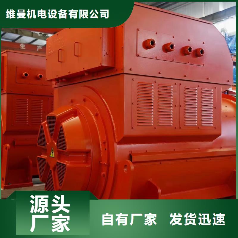 #35KV變壓器出租#廠家