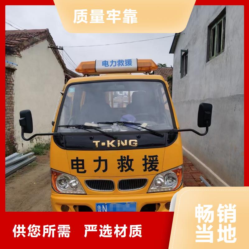 800KW電源車租賃