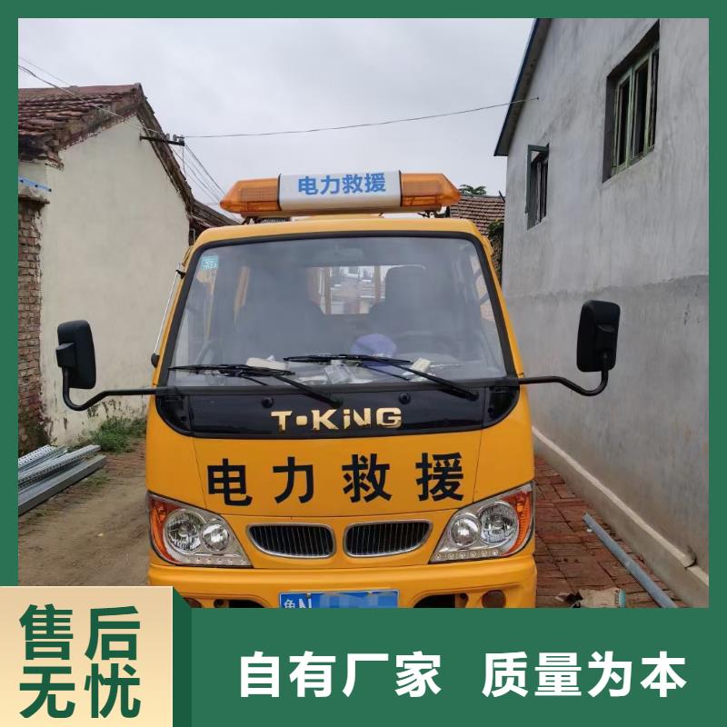 10KV1500KW发电车租赁信息质量放心