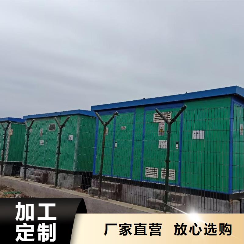 10KV2000KW電源車租賃