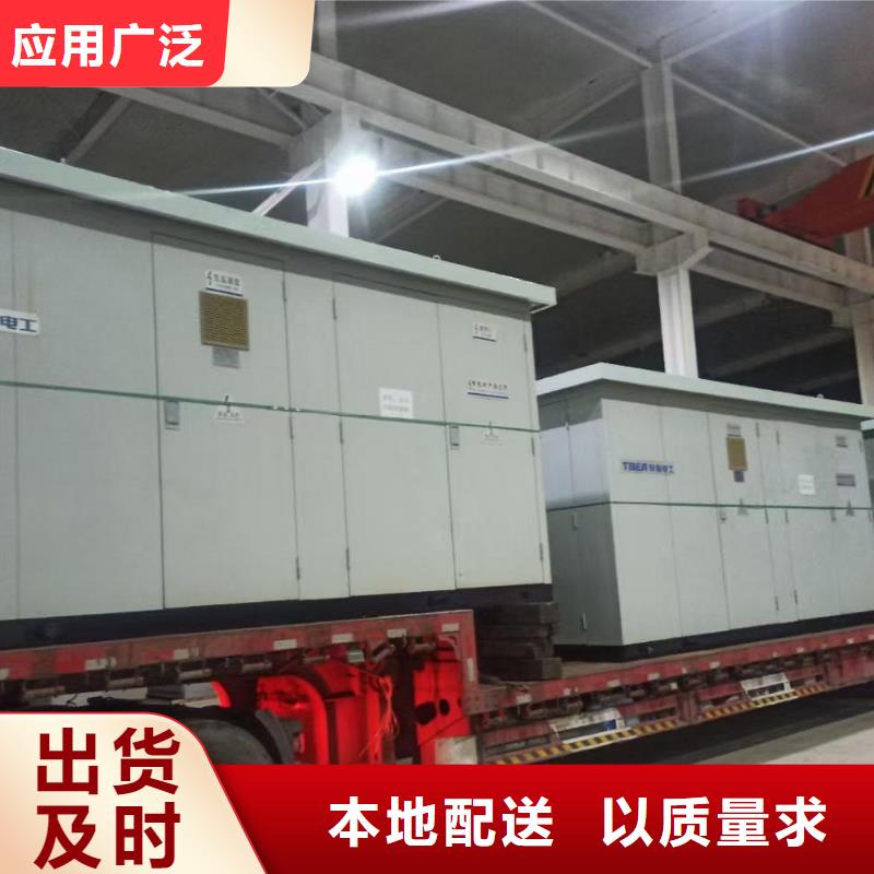 租赁发电机厂家价格透明