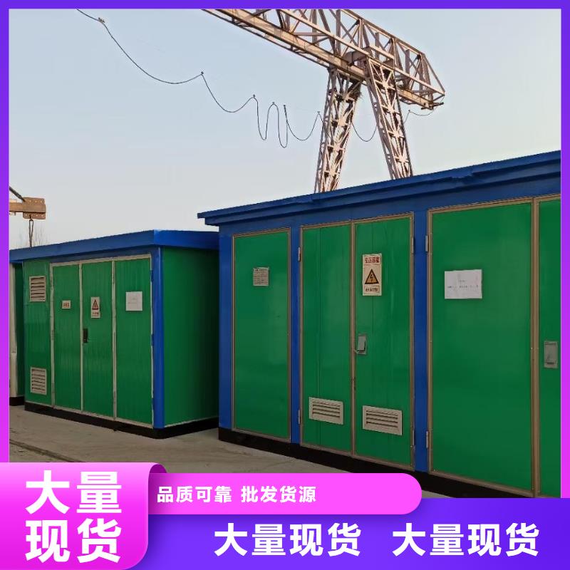 300KW電源車租賃