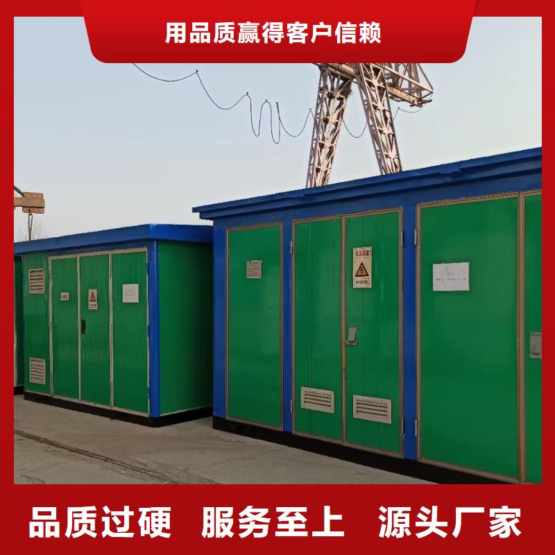35KV變壓器出租供應(yīng)商價(jià)格