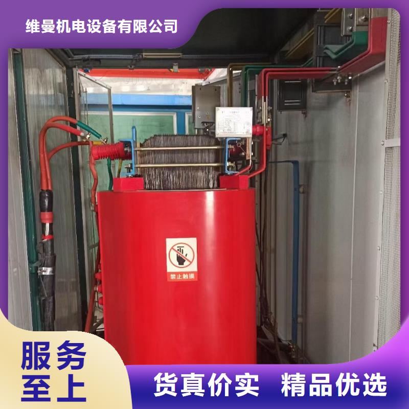 600KW电源车租赁口碑好含税含电缆运费
