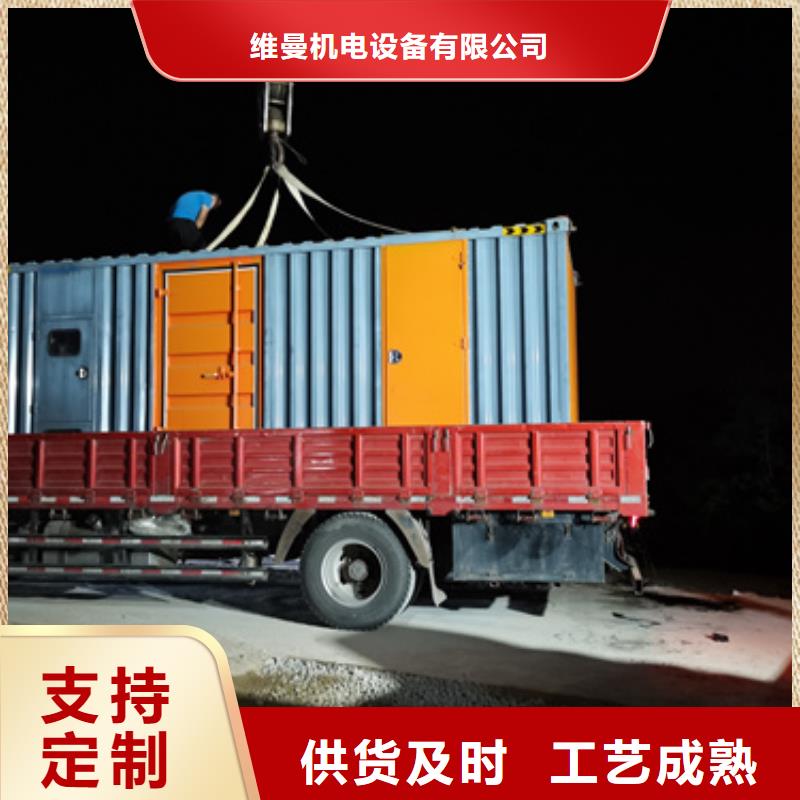 新款臨時(shí)發(fā)電車租賃廠家