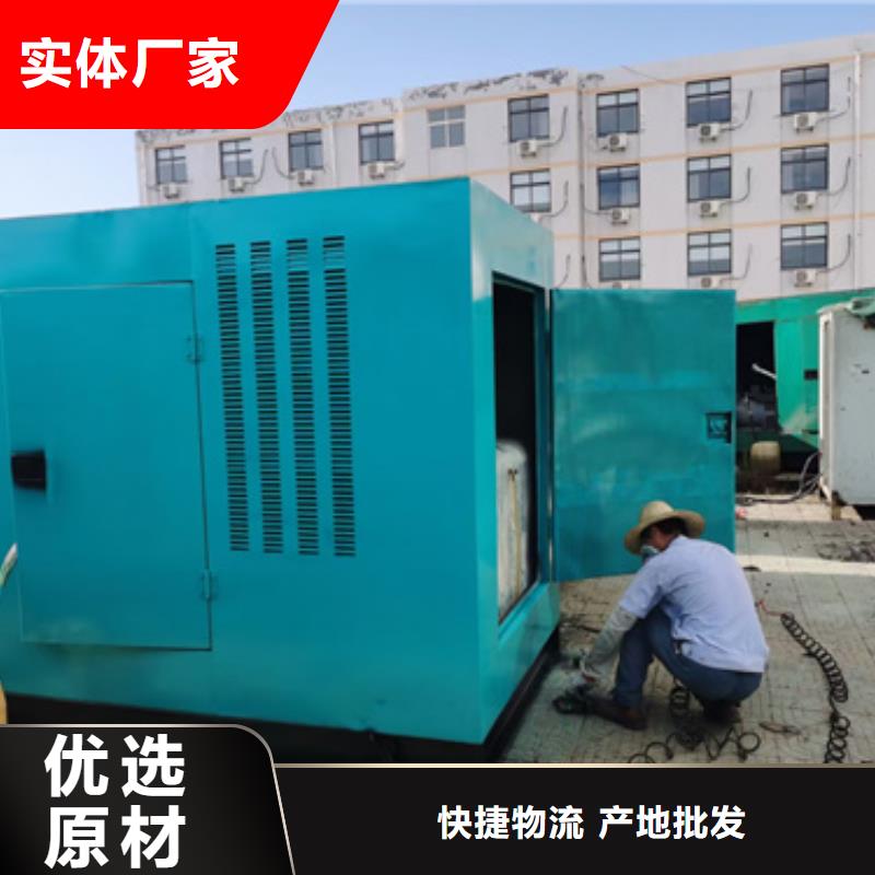 10KV2000KW电源车租赁口碑好含税含电缆运费