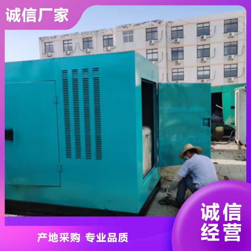 700KW電源車租賃