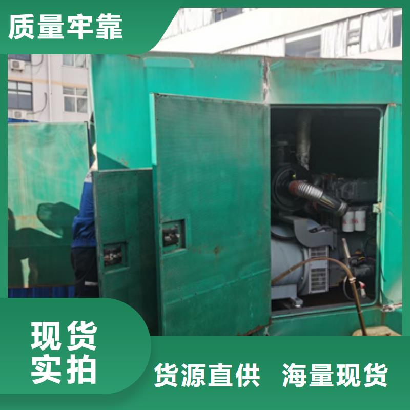 900KW电源车租赁口碑好含税含电缆运费
