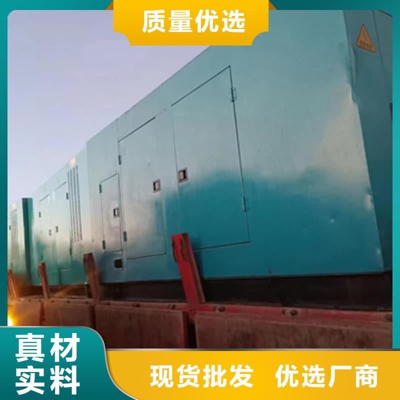 UPS租賃聯(lián)系電話本地公司