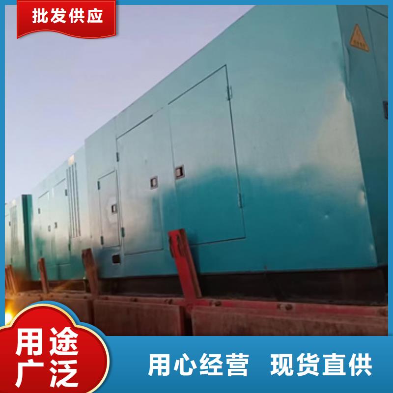 10KV2000KW電源車租賃