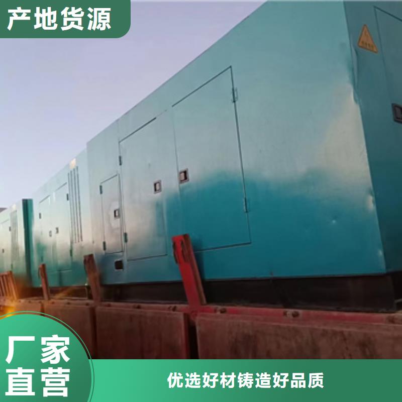 10KV2000KW電源車租賃