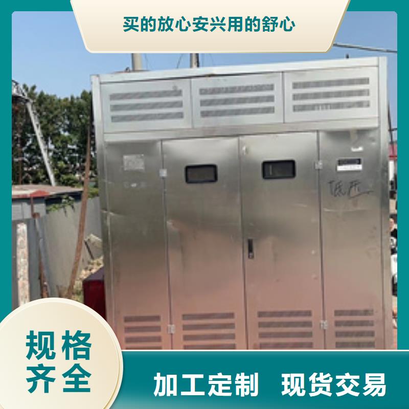 箱式變壓器