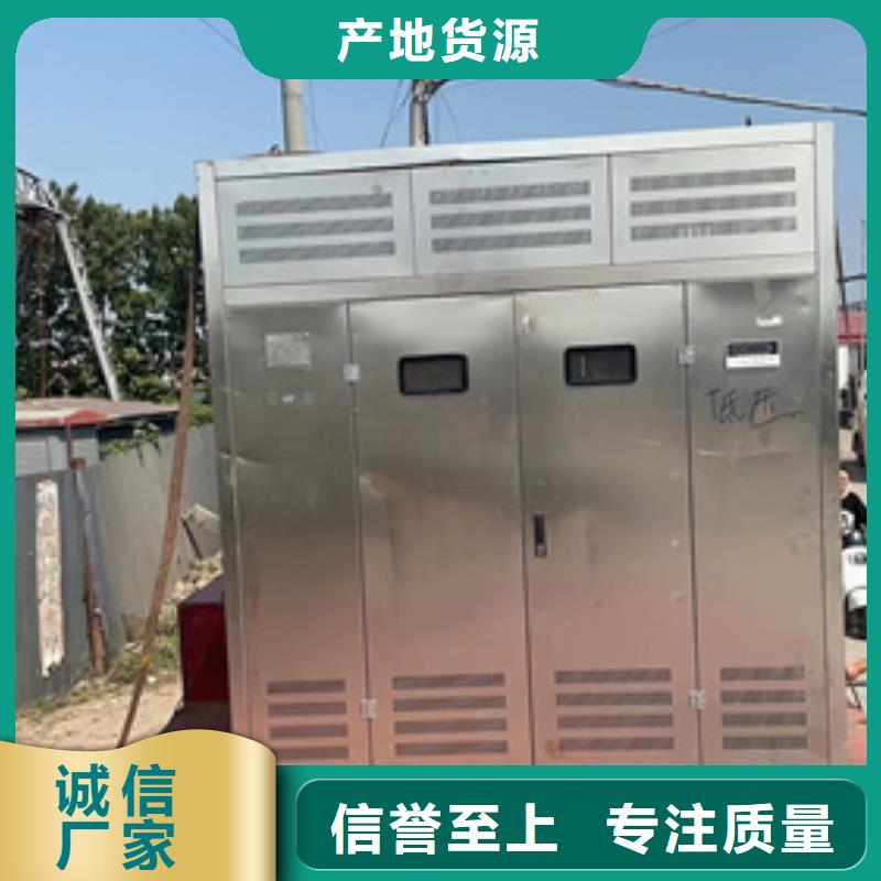 租50KW发电机口碑好含税含电缆运费
