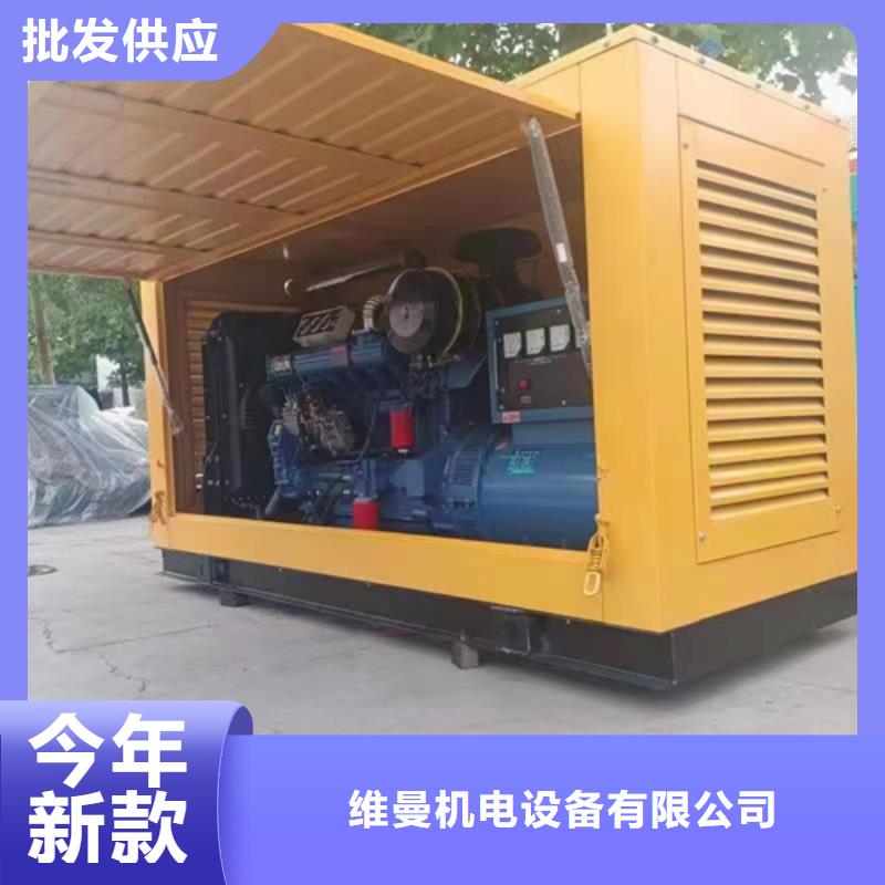 租赁应急发电车信息质量放心