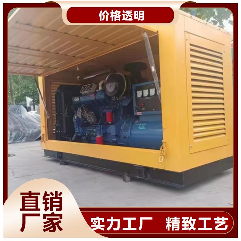 租賃變壓器應(yīng)急發(fā)電車租賃含電纜可并機(jī)