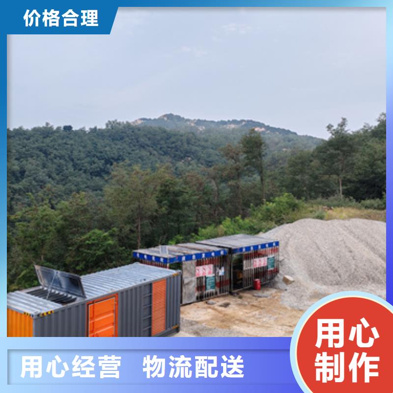 900KW电源车租赁口碑好信赖