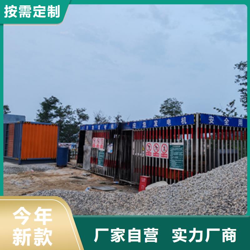 租50KW发电机口碑好含税含电缆运费