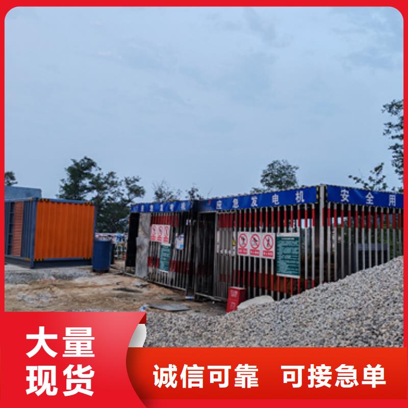变压器租赁口碑好含税含电缆运费