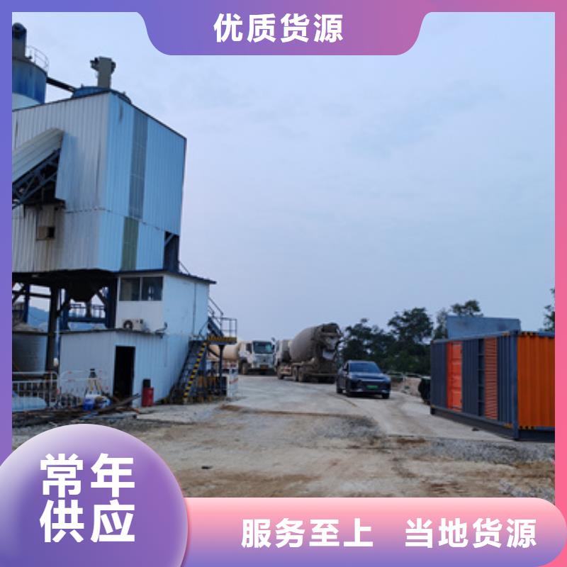 600KW电源车租赁口碑好含税含电缆运费