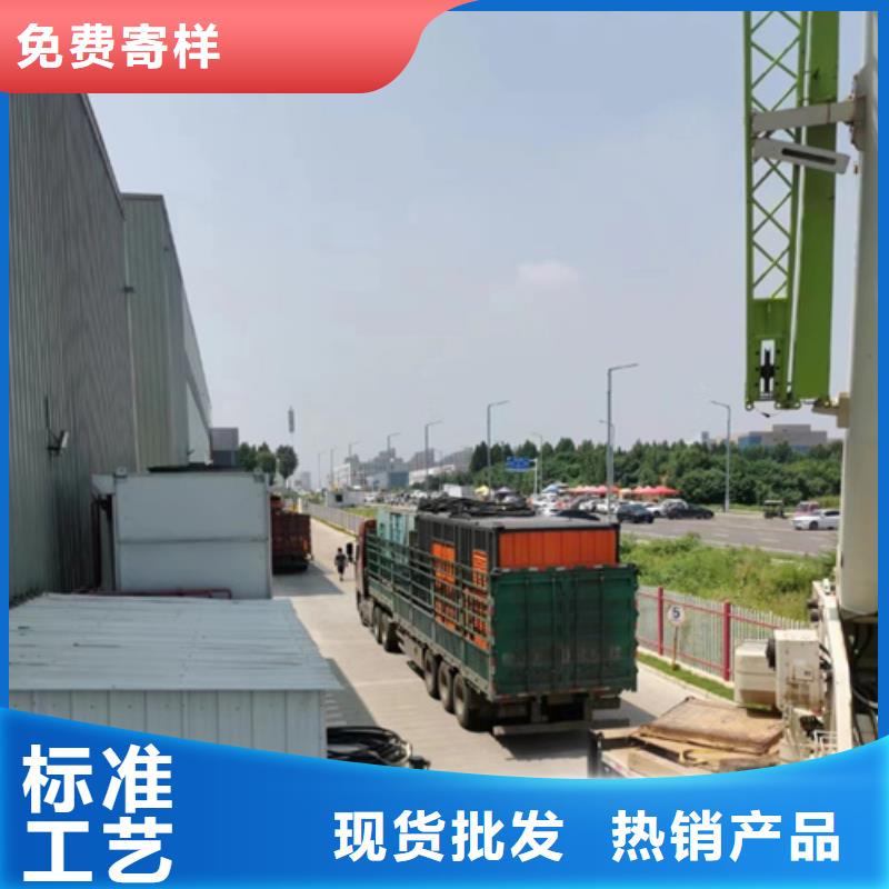 臨時變電站租賃口碑好信賴