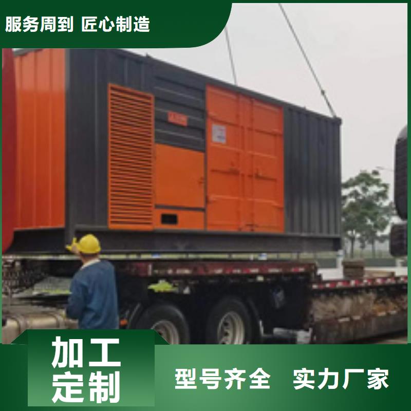 临时变电站租赁口碑好含税含电缆运费