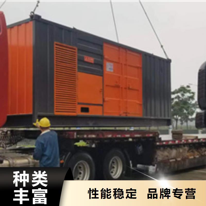 发电机租赁信息质量放心