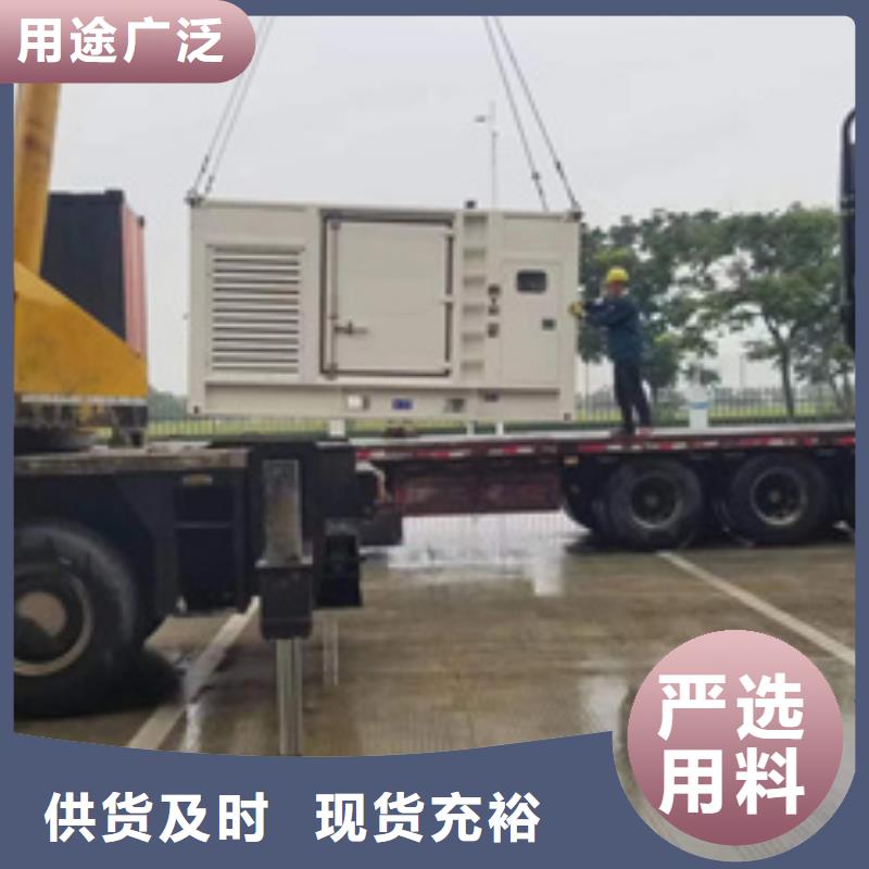 400KW电源车租赁口碑好信赖