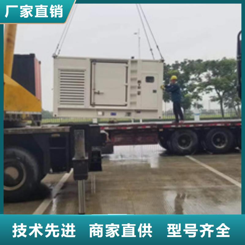 租赁200KW发电机信息质量放心