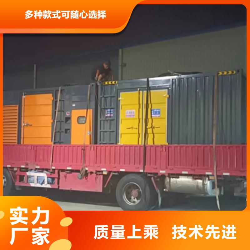 變壓器租賃品種多價格低