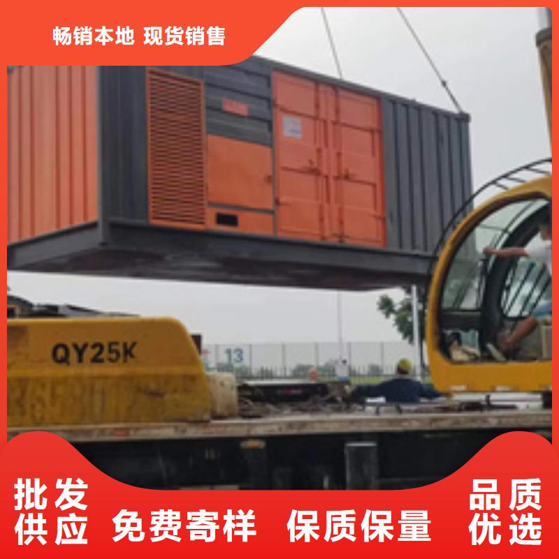 300KW電源車租賃信息質(zhì)量放心