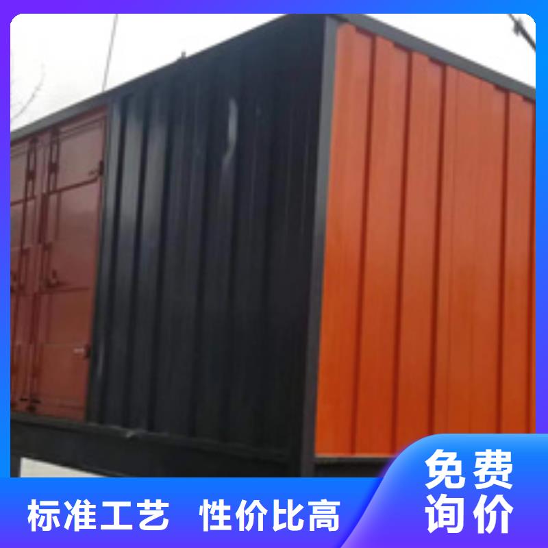 60HZ發(fā)電機(jī)租賃