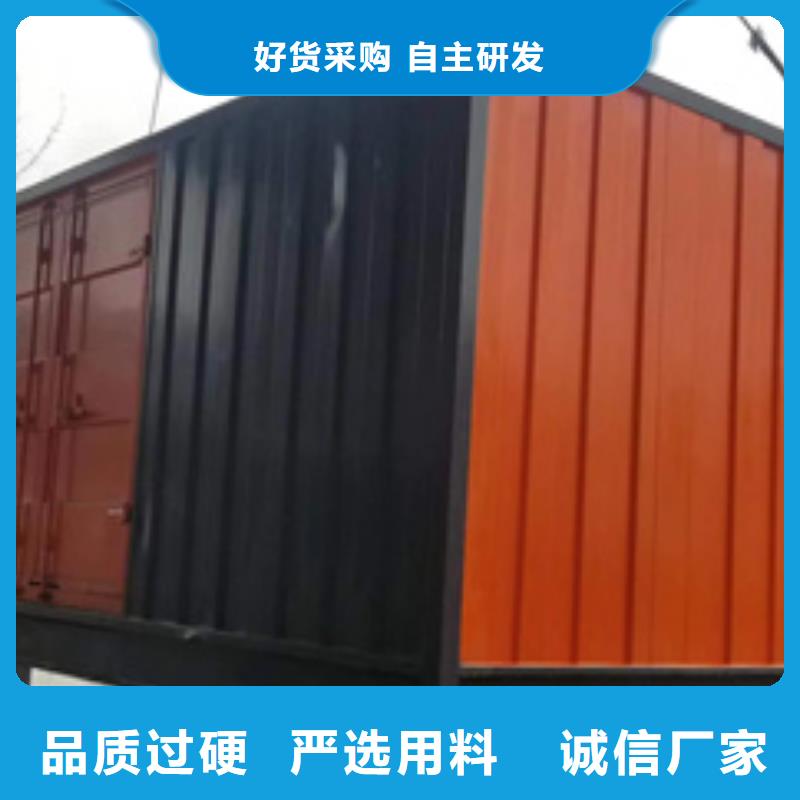 二手变压器口碑好含税含电缆运费
