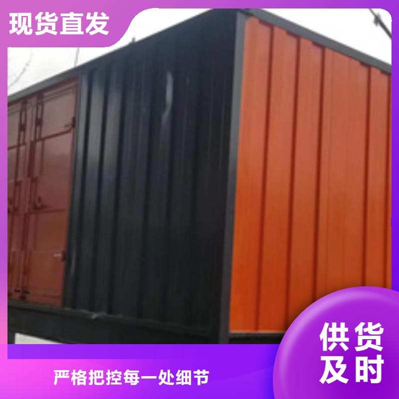 UPS电源租赁口碑好含税含电缆运费