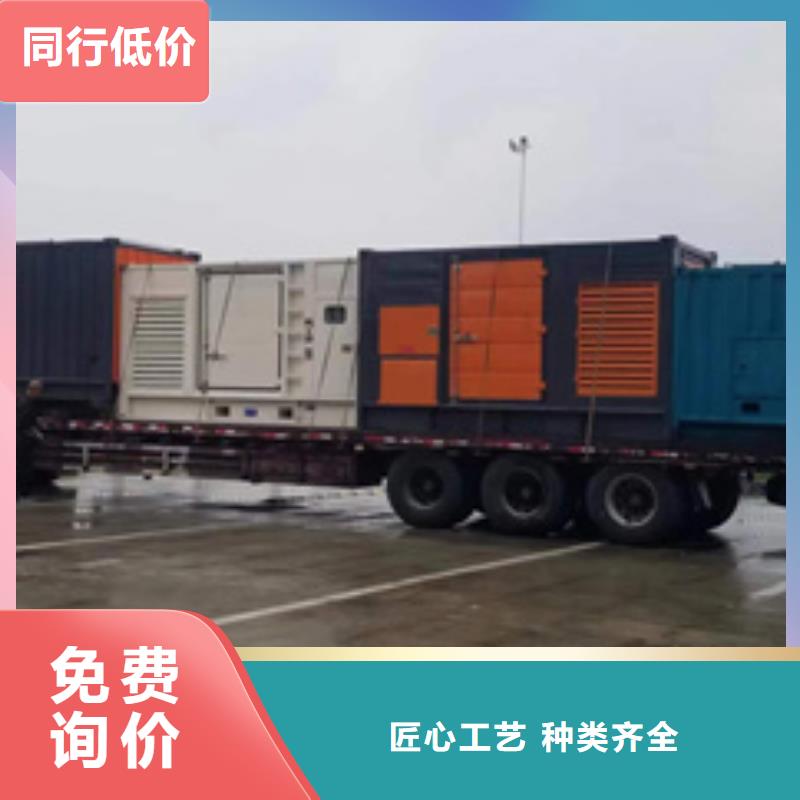 200KW電源車租賃