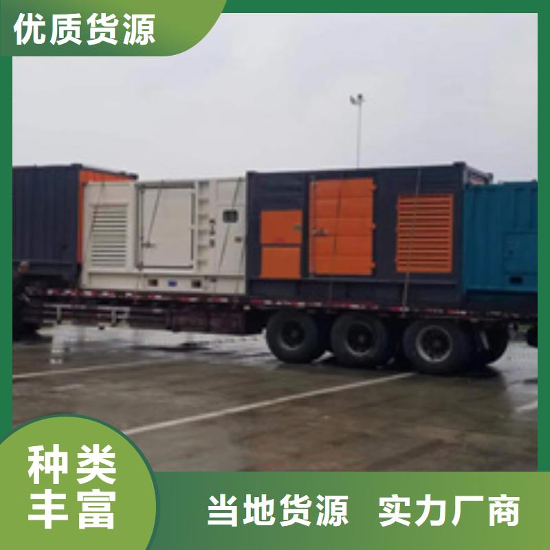租50KW发电车口碑好含税含电缆运费