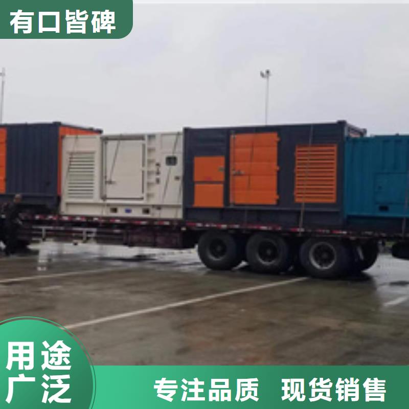 1000KW電源車租賃