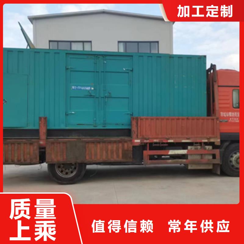 500KW電源車(chē)租賃