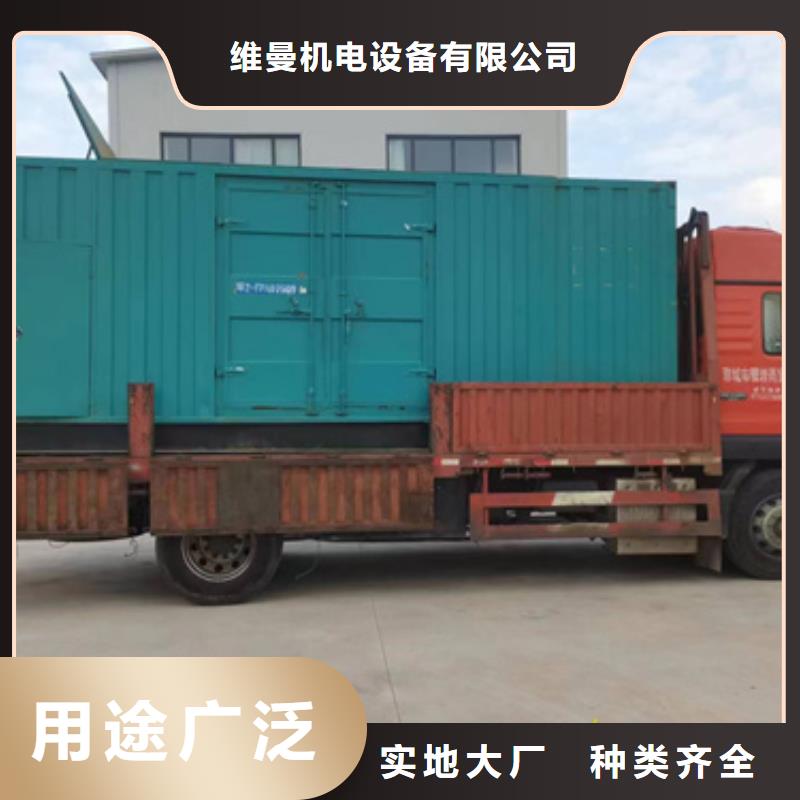 UPS电源车租赁口碑好含税含电缆运费