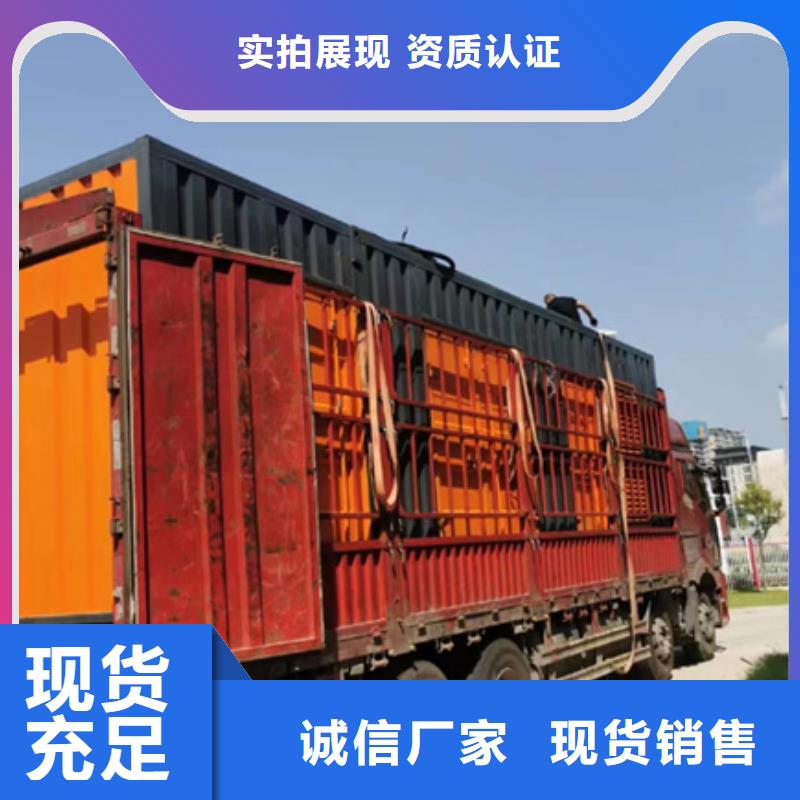发电车租赁口碑好含税含电缆运费