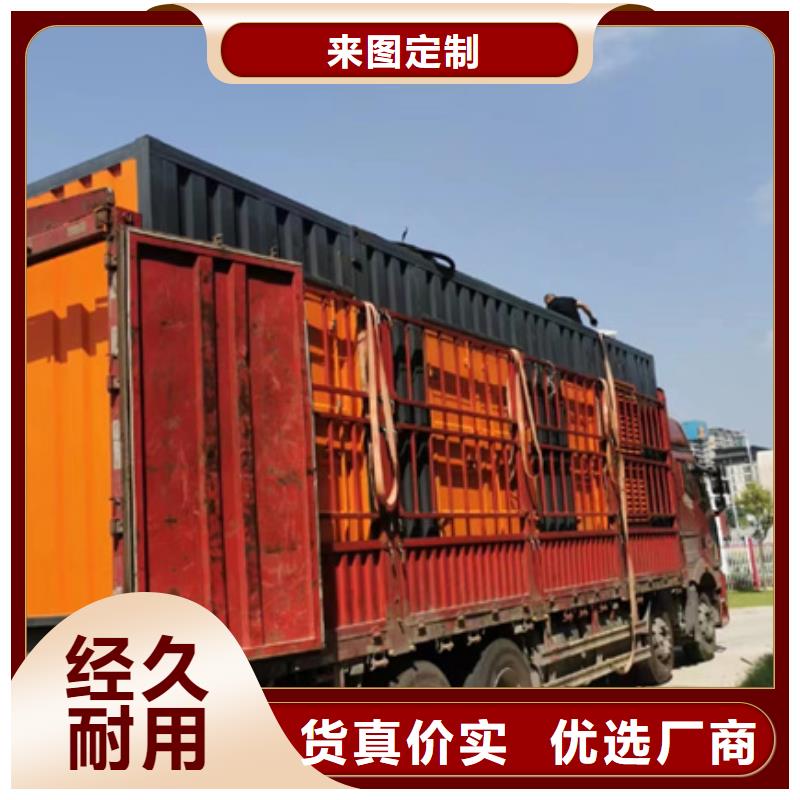 600KW電源車租賃