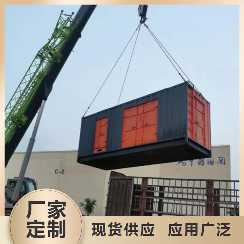 120千瓦发电机租赁含运费