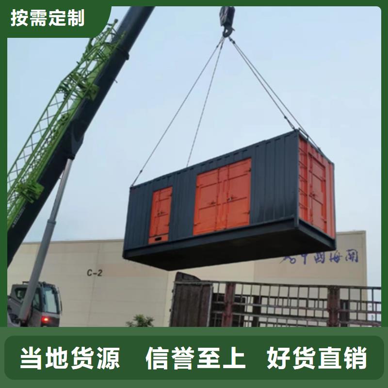 300KW电源车租赁口碑好含税含电缆运费