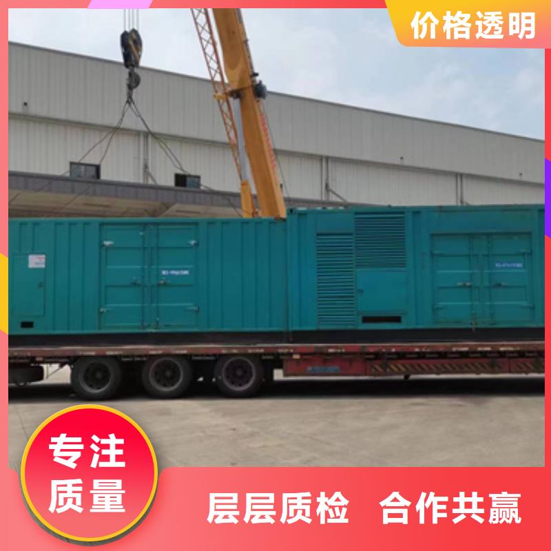 UPS租赁信息质量放心