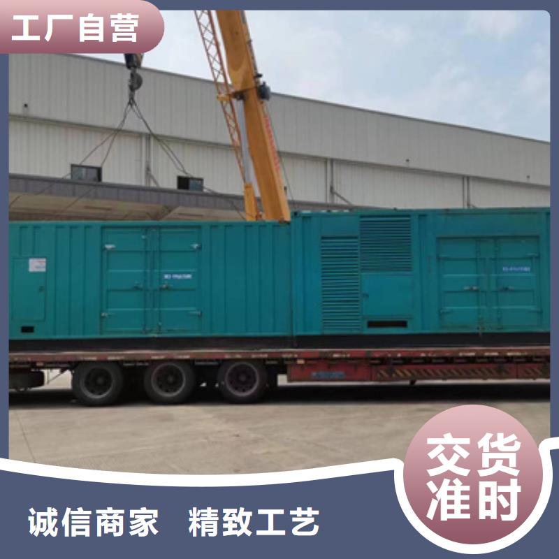 應(yīng)急電源車租賃