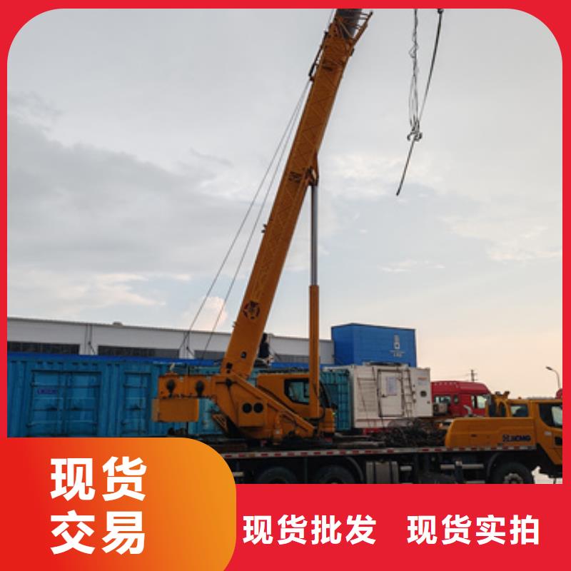 1000KW電源車租賃