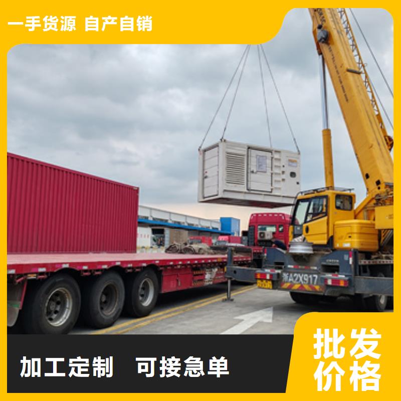 1000KW电源车租赁口碑好含税含电缆运费