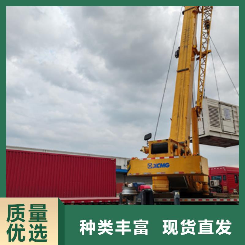 应急发电车租赁口碑好含税含电缆运费