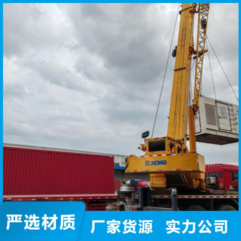 應(yīng)急電源車租賃選材用心