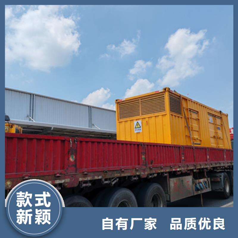 10KV1500KW發(fā)電車租賃