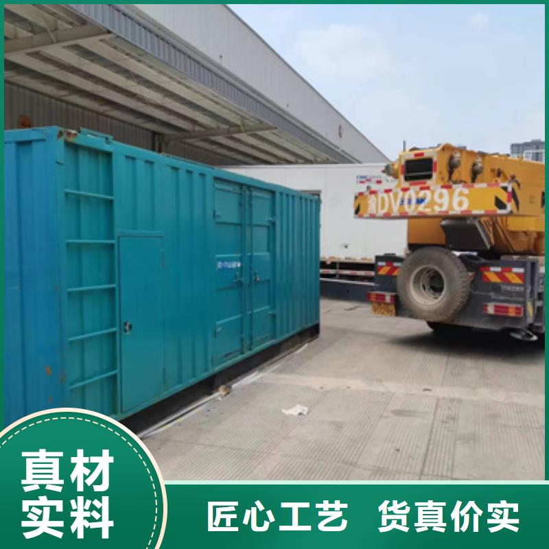 500KW电源车租赁
